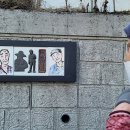 더맑은이현마을 이미지