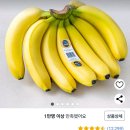 RE:퀴즈가 있는 세상에 이런일이...(선착순 몇분인지 표기를 안한죄로 응모하신 세분께 모두 드립니다~) 이미지