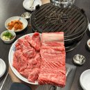 여의도 가성비 한우 맛집 대송참숯 여의도 최저가 모듬구이 주물럭 여의도 회식장소 추천