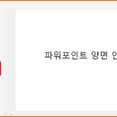 인쇄 이미지