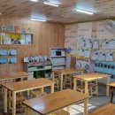 보엠어린이집 이미지