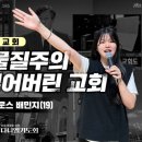 (주)서신국제 이미지
