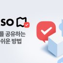 이음공유오피스