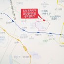 도화종합시장 이미지