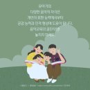 소리엘피아노 이미지