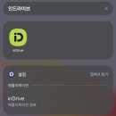 중동자동차정비 | 중동 이집트 여행 9일 모두투어 패키지 후르가다 인드라이브 택시 및 현지 마트 Carrefour 쇼핑