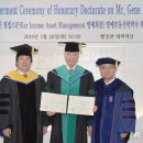 박사 이미지