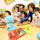 삐아제어린이집 이미지