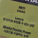 공일공안경 | 50. 왜 좋아하냐고 물으면 이유가 한두가지로 안 끝나는 사람이라서