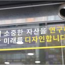 동인공인중개사사무소 이미지