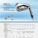 리딩 엣지 마케팅 | 입문 아이언 추천, 2025 신제품 핑 골프 G440 필드에서 느낀 퍼포먼스