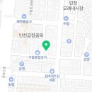 팔천순대 동암점 이미지