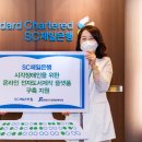 실로암커뮤니케이션 이미지