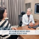 튼튼슈퍼 이미지