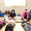 조신경로당 네이버블로그