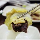 언양향토불고기 이미지