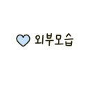 죽평농장 네이버블로그