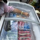 제일식품 이미지