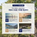 헤븐마트 이미지