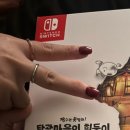 당근마켓으로 네일 저렴하게 하는 방법 | 당근 네일 모델 지원 Tip