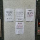육화몽 - 영등포구 양산로 57-5 | 육화몽