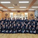 일산검도교실 이미지