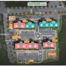 장야공인중개사사무소 이미지