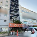 휴렉스빌딩 이미지