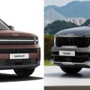 형제목장 이미지