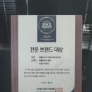 법률사무소알파