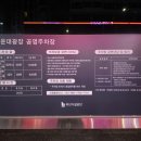 해운대로 594 이미지