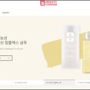 더모티브 이미지