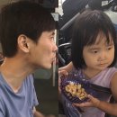 숲이랑아이랑유치원 이미지