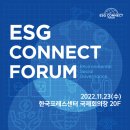 유니원커뮤니케이션즈