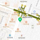파리바게뜨광명사거리역점