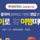 이지모바일 이미지