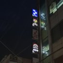 하늘북 이미지