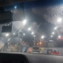 유워시셀프세차장(평내동) 이미지