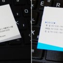 미소톡의원 이미지