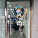 아산,뉴욕쟁이 디저트 아산배방점 오픈
