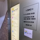 시원숨이비인후과의원 네이버블로그