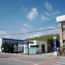 지수면보건지소 이미지