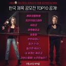 데이블룸