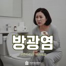 자연약국 이미지