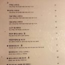달팽이부엌