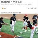 제일침구 - 중구 남대문시장4길 3 | 제일침구