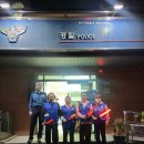 연지할머니경로당 이미지