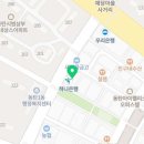 예당피아노교습소