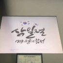 (주)프라임애드