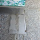 캡틴태권도 | 광주 플러워힌지 교체/광주유리문 수리